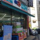 지에스(GS)25 성애병원 이미지