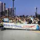무안교육지원청 '무안학부모폴리스 2차 야간 방범 활동' 실시[미래교육신문] 이미지