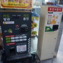 J셀프세차장 이미지