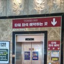 바르바커피 - 안산시 상록구 상록수로 34 | 바르바커피