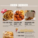 8nrm팔도강산버거 이미지