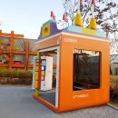 나이츠피스트(Knight’s Feast) 이미지