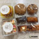 온양과점 | 동탄 디저트 맛집 온양과점 쫀득쿠키 파는곳 후기