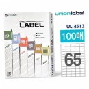 유니온 - 동두천시 중앙로353번길 17 | 유니온