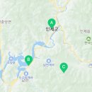 인제군청 다문화카페 이미지