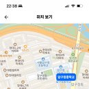 압구정중학교 영어/미술/보건 기간제 교사 채용 안내 이미지