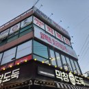 임팩트 서재점 네이버블로그