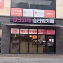 핑크고래슬라임 네이버블로그
