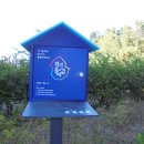 두산마을회관 이미지