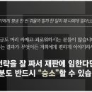 법인친구들 이미지
