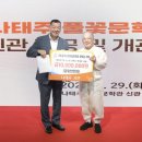 나태주풀꽃문학관 네이버블로그
