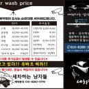 우지커피인천검암점