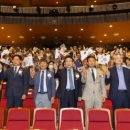 솜리문화예술회관 중공연장 이미지