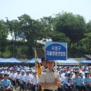 서구자율방범연합회 Daum카페