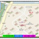 탕정삼성트라팰리스아파트~충남외국어고등학교 이미지