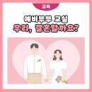 구산동 15-38 이미지