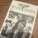 풀소유