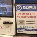 빅터청주 | 커넥트현대 '메가박스 청주터미널점' 돌비관에서 '프랑켄슈타인 : 더 뮤지컬 라이브'를 봤는데