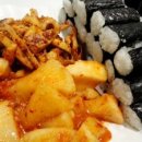 통영충무김밥 - 창원시 의창구 도계로 54 | 통영충무김밥