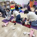 성동초등학교병설유치원 이미지