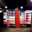 히트복싱 이미지