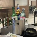 신월성동 각시생고기육회 (주차,술,완벽)