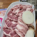 만재식육식당 네이버블로그