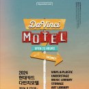 모텔아이콘 이미지