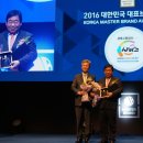사이소축산