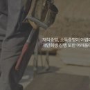 법무법인굿윌파트너스 이미지
