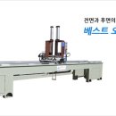 금화엔지니어링
