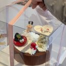 [일산/카페] 진짜 맛있었던 일산 크리스마스 케이크 맛집 후기 '나의 작은 케이크' : 겨울 눈썰매장 케이크