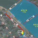 주정차단속-63 이미지