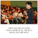 (주)트렌드헌터 네이버블로그