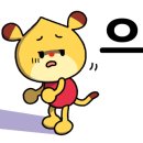 오로라미용실 - 영등포구 63로 45 | 오로라미용실