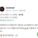 보람웰빙 이미지