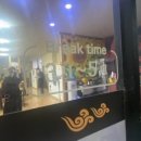 하가물갈비 이미지