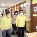 아름고앞 이미지