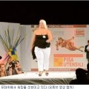 미녀탄생 이미지