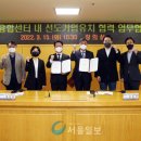 부천콘텐츠센터 이미지