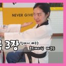 키즈트레이닝(태권도) 이미지