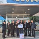 석문면분회경로당 이미지