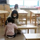 서울동교초등학교 이미지