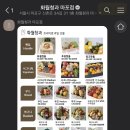 아현청과