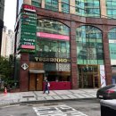 지영 | 강남미용실 이노시스 케라틴 클리닉 스타밀리언 살롱 지영점장님 후기