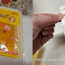 엽기떡볶이아산배방점 - 아산시 용연로 84-7 | 엽기떡볶이아산배방점
