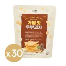 미가 쇼핑하우