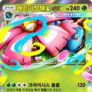 크랩게임스튜디오 이미지