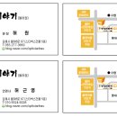 안경1989 이미지