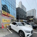 성심원조순대해장국 | [맛집] 약수시장 맛집 원조호남순대국 후기 | 주차, 메뉴